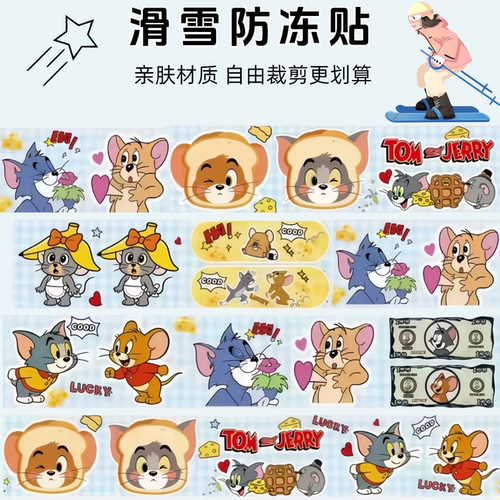 2026可爱滑雪防冻脸贴卡通户外保暖防晒护脸鼻贴鼻贴脸贴防晒贴