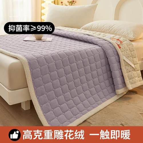 冬季雕花绒床垫家用榻榻米软垫子学生宿舍单人床褥子垫被铺底绒毯