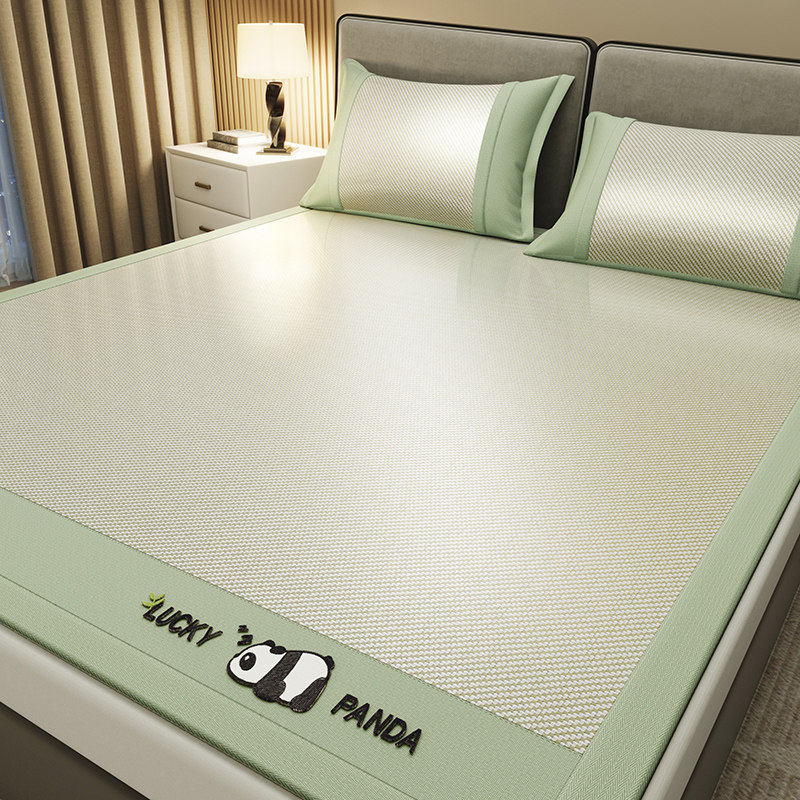 2025新款冰丝凉席夏天冰藤席三件套床笠可机洗夏季抗菌软席子空调,床上用品,冰丝席,淘宝优惠券,粉丝福利购,淘宝优惠卷