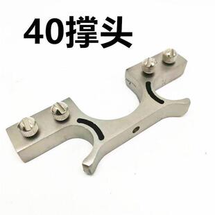 弹弓皮筋40撒发放器户外两用