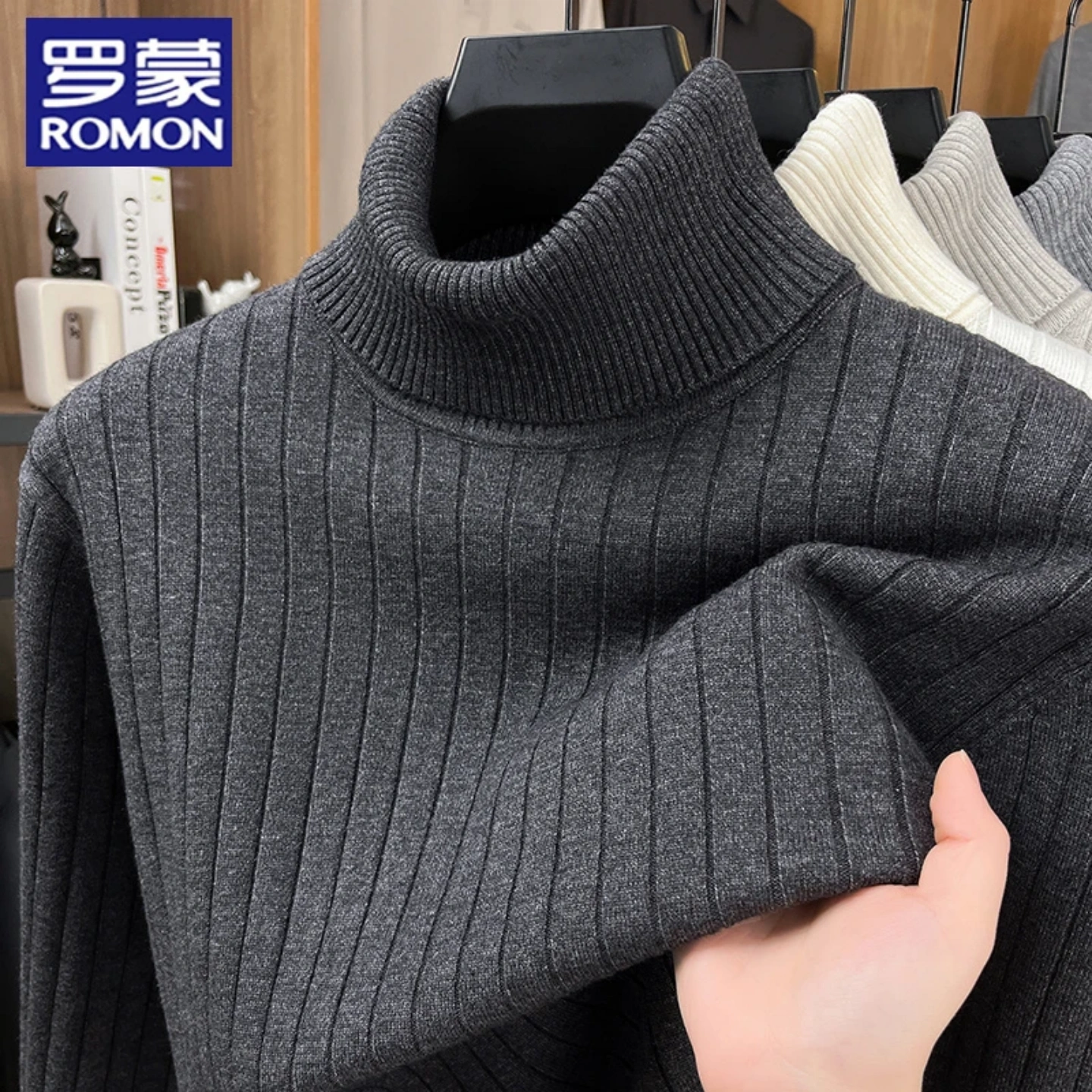 罗蒙男士冬季纯色百搭翻高领打底毛衣中年简约百搭加厚针织上衣