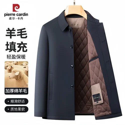皮尔卡丹男士秋冬款保暖棉衣夹克