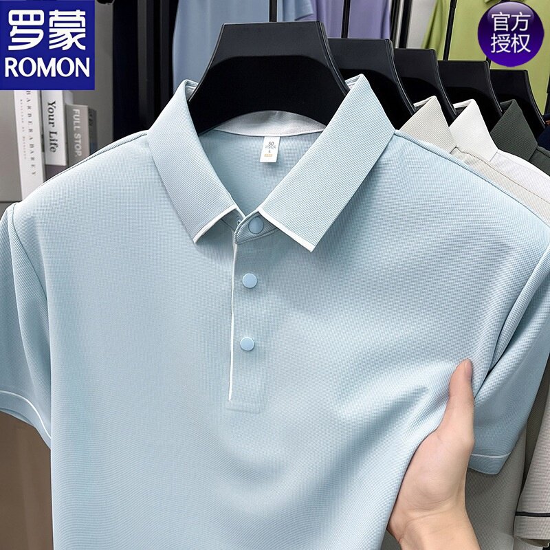 罗蒙2026夏季男士透气翻领T恤中青年新款百搭薄款纯色短袖polo衫