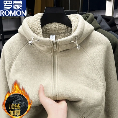 罗蒙冬季新款加绒加厚开衫卫衣男