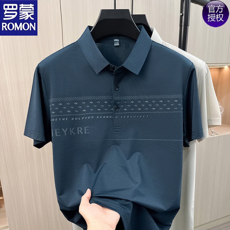 罗蒙夏季冰丝短袖t恤男装polo衫