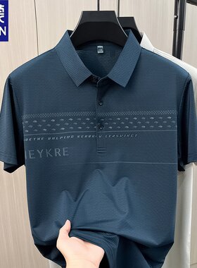 罗蒙夏季冰丝短袖t恤男装polo衫
