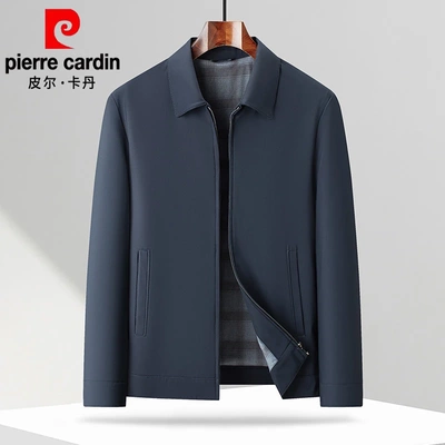 皮尔卡丹春秋款男士商务休闲夹克