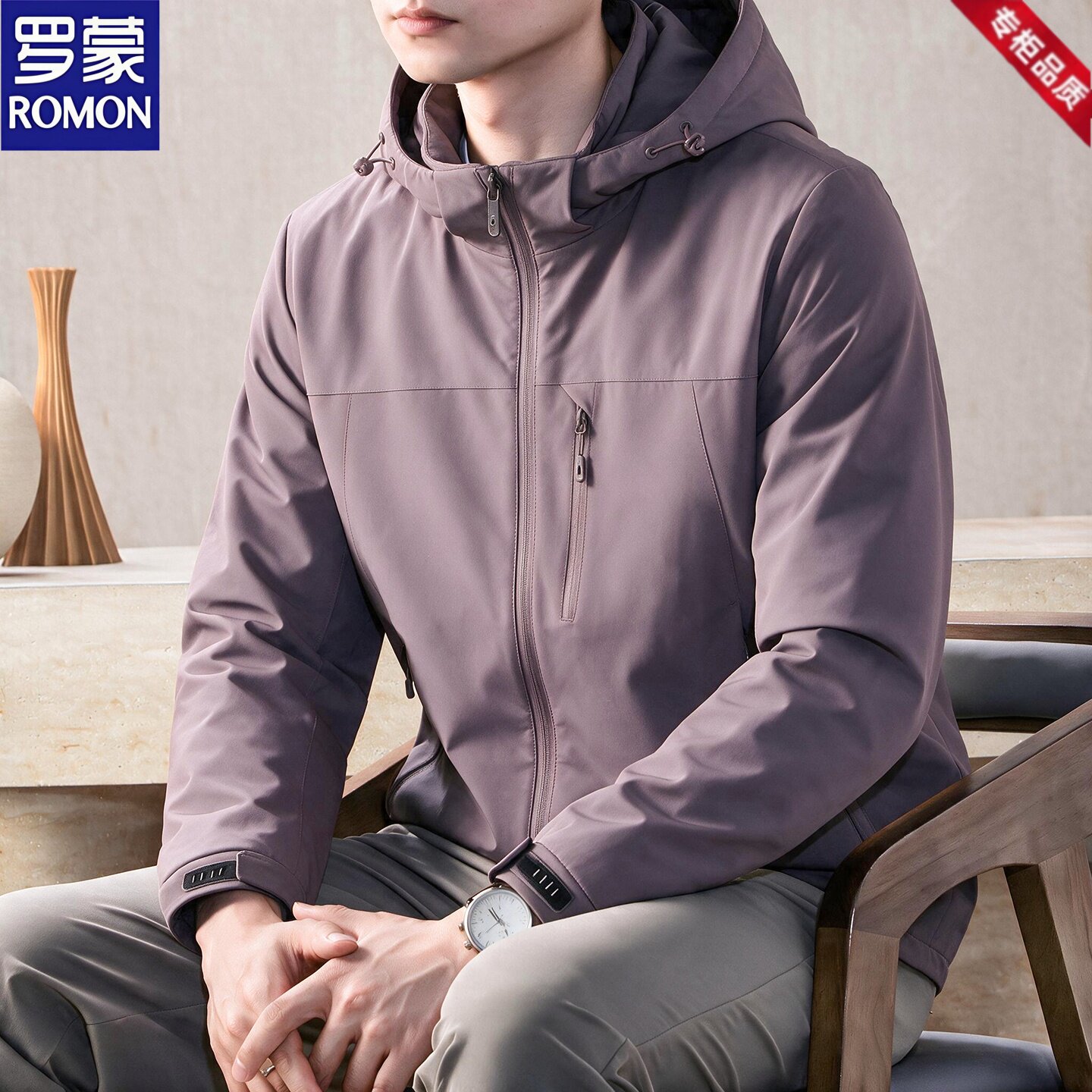 罗蒙男士秋冬款防风加厚保暖棉服