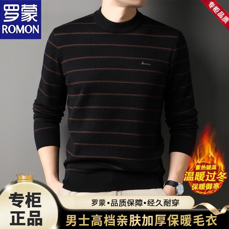 罗蒙秋冬条纹圆领加绒针织衫毛衣
