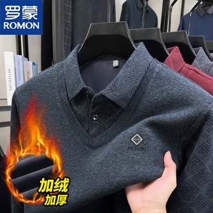 罗蒙男士冬季含绵羊毛加绒假两件毛衣2025新款时尚休闲保暖上衣