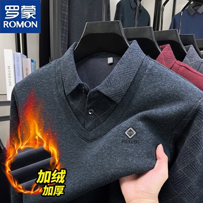 罗蒙男士冬季新款加绒保暖假两件