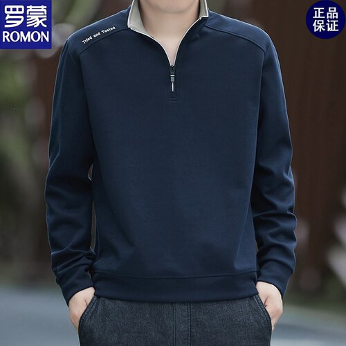 Romon/罗蒙休闲半拉链立领卫衣