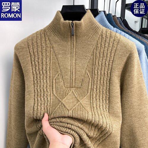 罗蒙男士秋冬半拉链立领针织毛衣