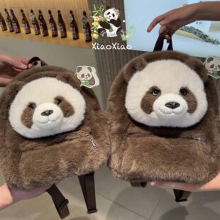 卡通新款双肩包毛绒出游七仔熊猫大小号 大容量可爱卡通书包背包