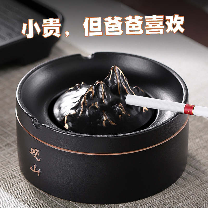 父亲节礼物送爸爸老公生日实用男士烟灰缸高档新中式礼盒2025新款
