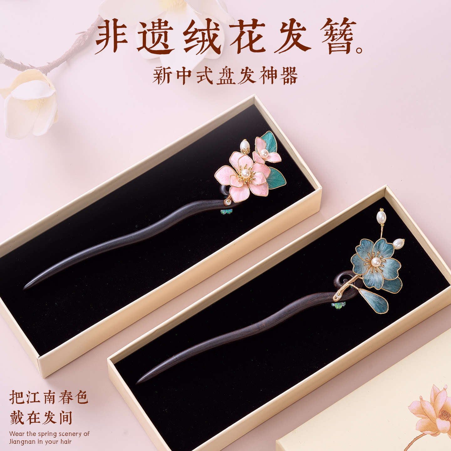 中国风特色礼物送老外文创伴手礼