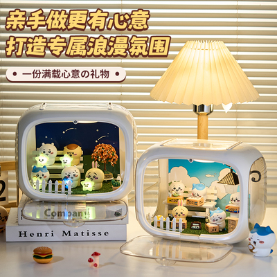 小八吉伊卡哇乌萨奇chiikawa周边小夜灯摆件生日礼物礼物女孩毕业