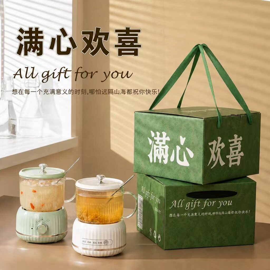 冬天实用礼品暖心养生壶伴手礼