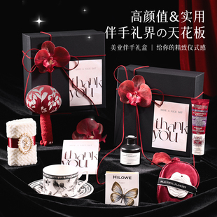 新年礼物年会伴手礼小众高级送客户周年庆美业实用高端礼盒小礼品