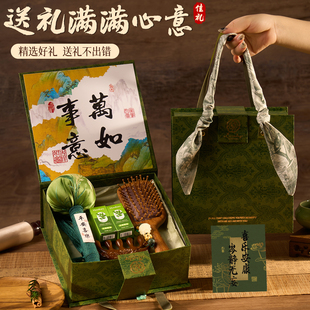 年会伴手礼送客户员工公司礼品高端定制实用新年艾草锤养生礼盒