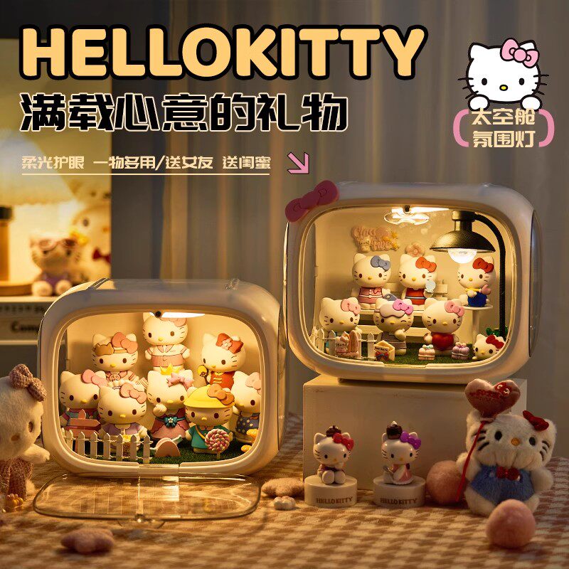 hellokitty系列礼物kt猫哈喽kitty摆件小夜灯生日女生520送女朋友