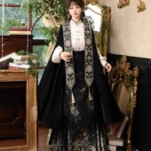 青魇原创改良汉服女装 素 国风汉元 日常新中式 斗篷上衣马面裙套装