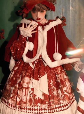 原创甜熊礼物lolita洛丽塔洋装小红帽围裙斗篷op连衣裙圣诞新年