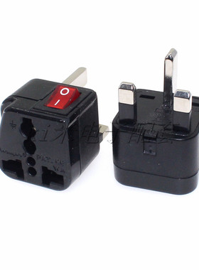 稳不落Wonpro英标中东新加坡马来西亚玩用转换插头带开关黑色正品