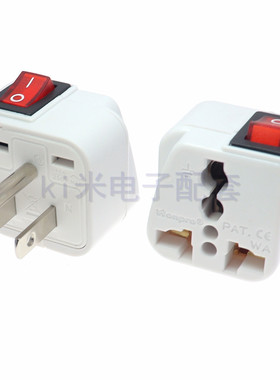 Wonpro稳不落带开关插座美标万用转换插头中国台湾加拿大泰国用
