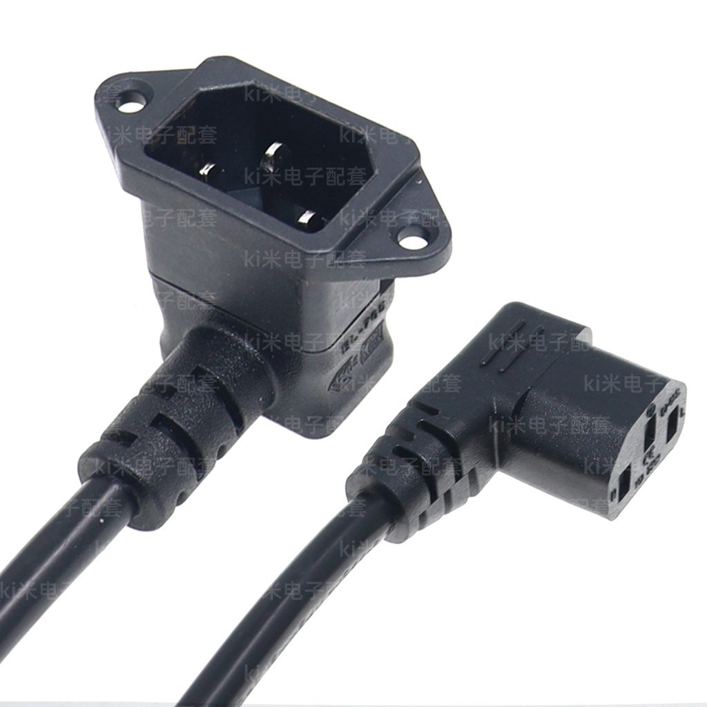 电脑电源源程序 60公分 DIY机箱公母线 双头90度弯头 品字口