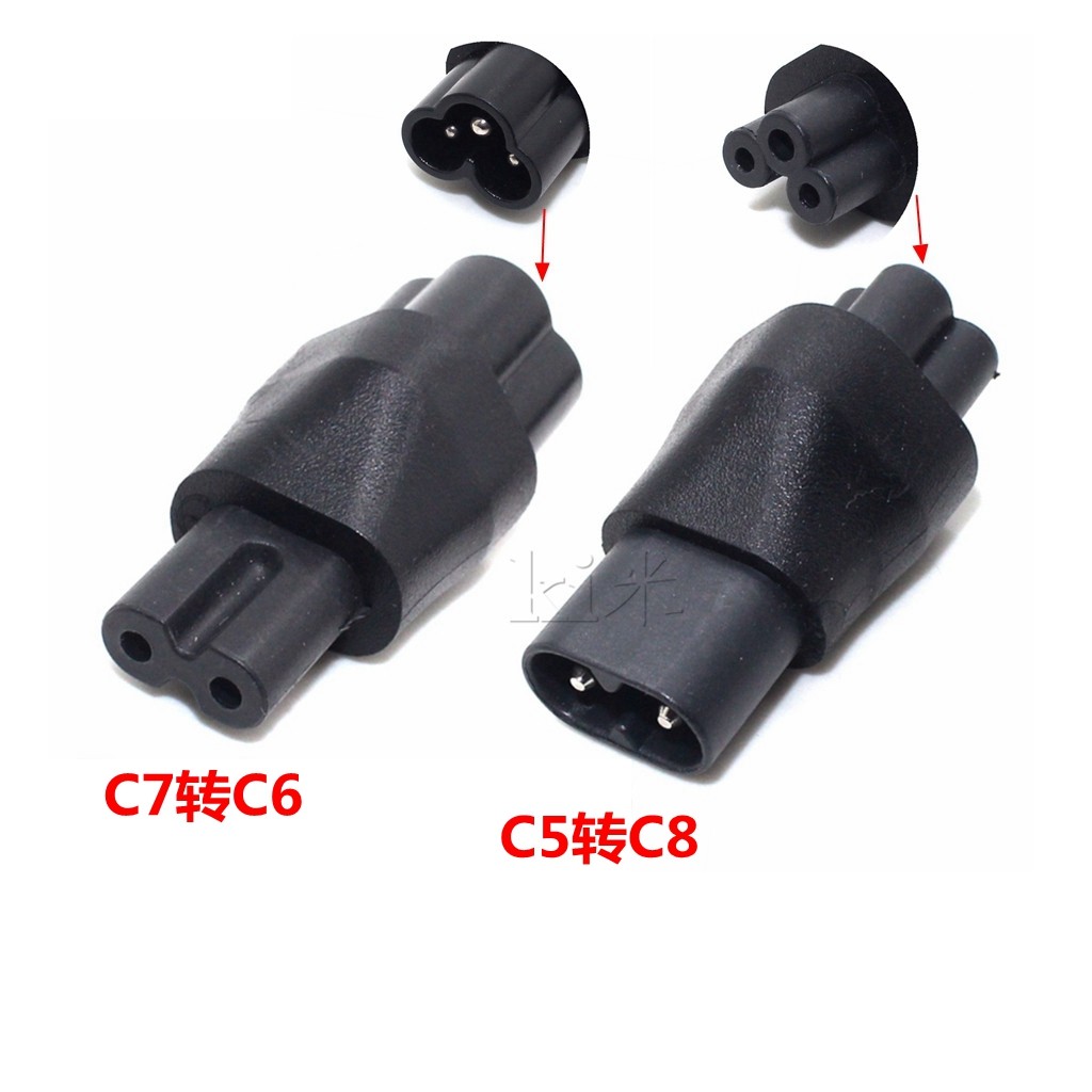 八字转梅花电源转换插座插头