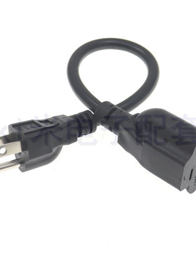 美标电源线NEMA 5-15P转5-15R美式公母延长线18AWG纯铜美规延长线