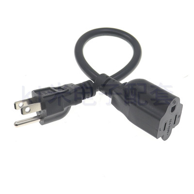 美标电源线NEMA 5-15P转5-15R美式公母延长线18AWG纯铜美规延长线