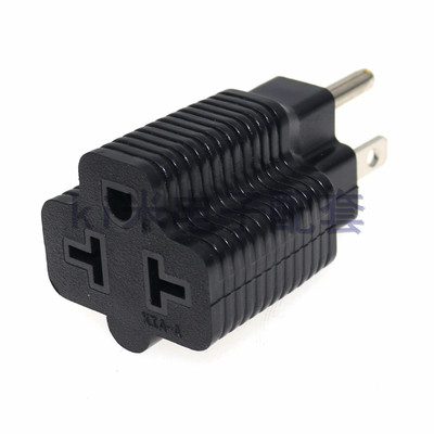 15A家用插头转20A美标电源转换器