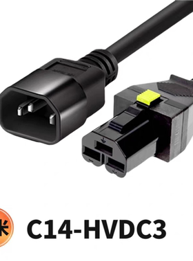 华为电源线HVDC3直母-PI弯公/C20/C14公 华为C16804专用线-PDU