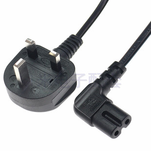 英规8字尾电视连接线适用于三星创维东芝香港八字弯头纯铜电源线