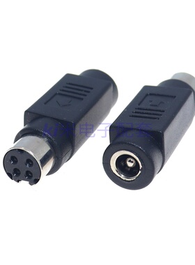 5.5x2.5母转4Pin充电转接头适用于微星电脑适配器转换头四孔