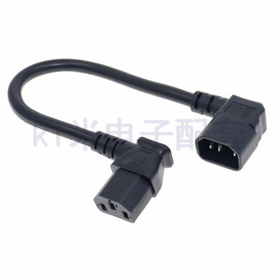 品字尾左右弯电源延长线C13转C14侧弯头品字母座机箱PDU电脑电源