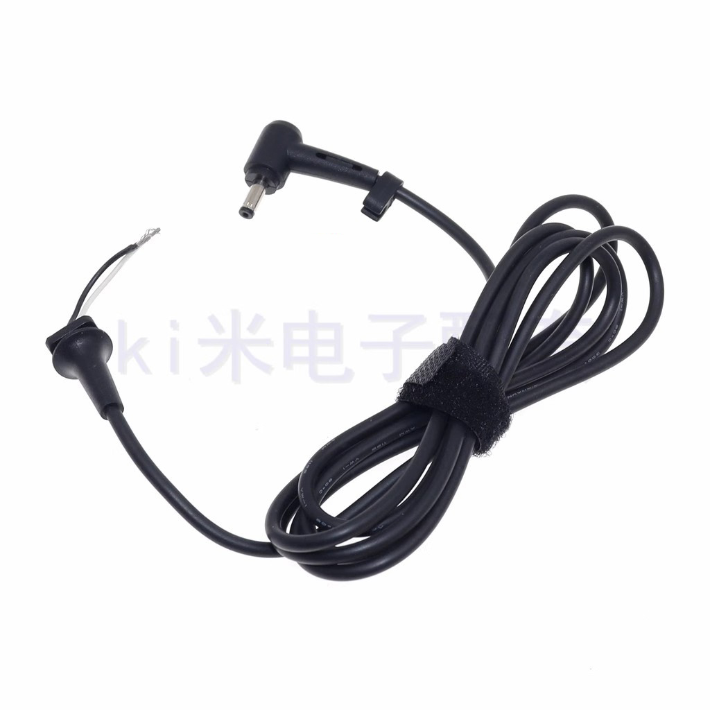 华硕笔记本电源输出线4.0*1.35mm