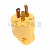 台湾插头 15P 插头 15A 美观插头 美式 美标插头 中南美洲插头