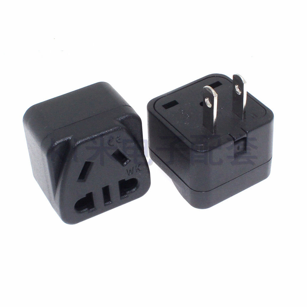 国标插头两脚转新国标三脚插座 3转2国标二扁转换器插头WK-6