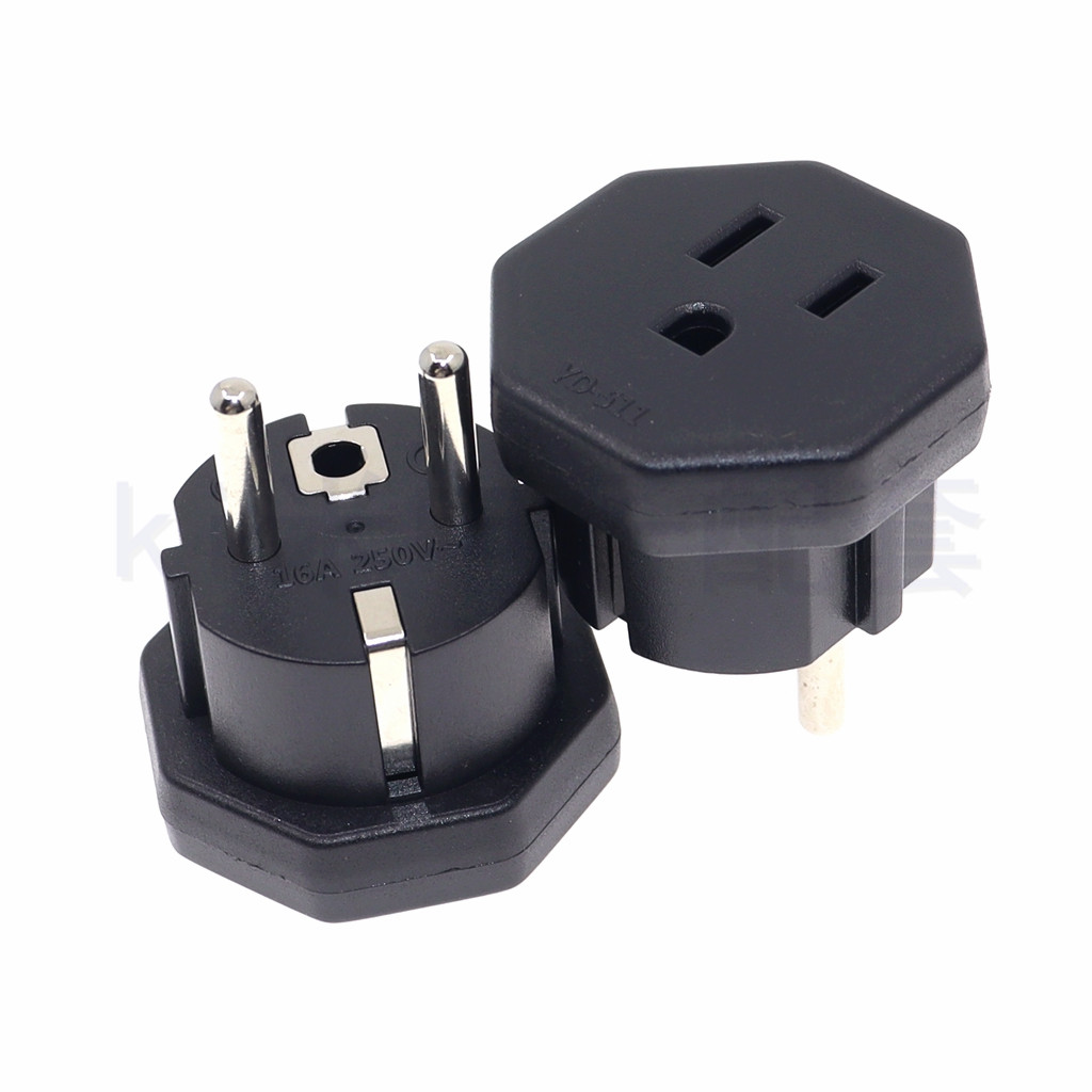 美式三孔转欧式两圆插头