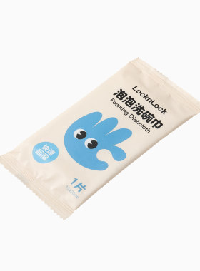 乐扣乐扣一次性泡泡洗碗巾