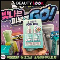 anua Hyaluronic Acid 100 Series PDRN Hydrating Essence Cream Toner directly mailed from South Korea Hydrates and moisturizes thumbnail 3