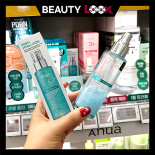 韩国直邮 anua 水光胶囊PDRN喷雾补水保湿弹力修护舒缓水油平衡