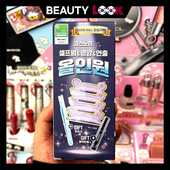 韩国直邮 COSNORI酷丝诺丽 增长浓密自然卷翘冷烫睫毛染眉膏褪色