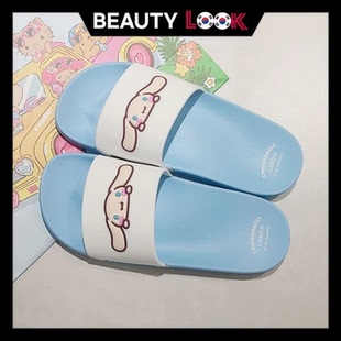 家居感凉拖鞋 韩国直邮 限定 可爱玉桂狗拖鞋 三丽鸥联名款