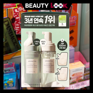 韩国直邮 Aromatica爱梦露 蒲公英女性泡沫私处护理液温和洁净