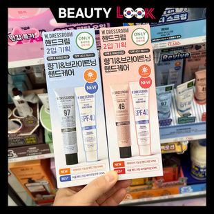 韩国代购 W.dressroom多丽丝 滋润金希澈TXT香氛护手霜不粘手保湿