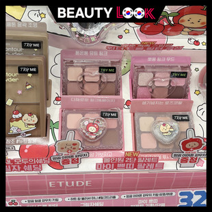 韩国直邮 ETUDE HOUSE爱丽小屋 土豆熊联名腮红眼影阴影唇釉气垫